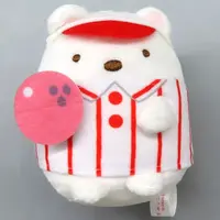 Plush - Sumikko Gurashi / Shirokuma