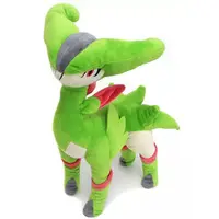 Plush - Pokémon / Virizion
