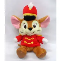 Plush - Dumbo / Timothy Q. Mouse