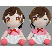 Plush - Kanojo, Okarishimasu (Rent-A-Girlfriend)
