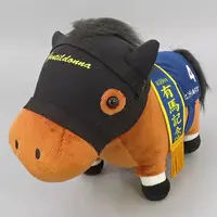 Plush - Thoroughbred collection