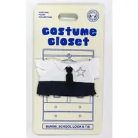 Plush Clothes - NewJeans