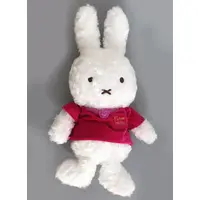 Plush - miffy