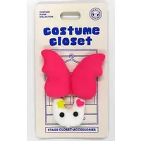 Plush Clothes - NewJeans