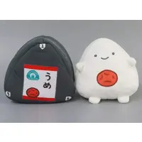 Plush - Pouch - nandemoikimono