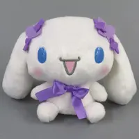 Plush - Sanrio / Cinnamoroll