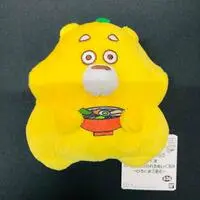 Plush - Yuru-chara / Hirokuma