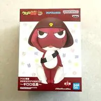 Figure - Keroro Gunsou (Sgt. Frog)