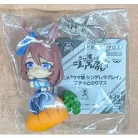 Mascot - Umamusume: Pretty Derby / Super Creek (Uma Musume)