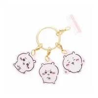 Key Chain - Chiikawa / Chiikawa
