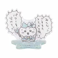 Acrylic stand - Chiikawa / Hachiware