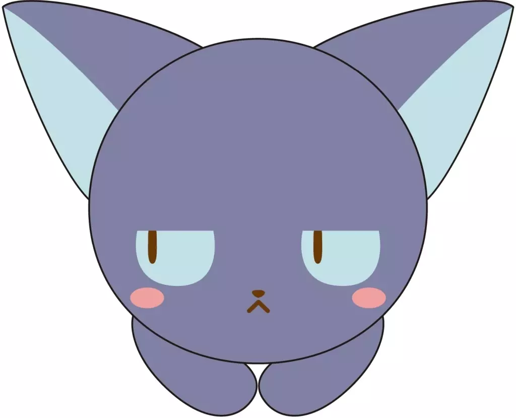 Key Chain - Plush - Plush Key Chain - Card Captor Sakura / Spinel Sun