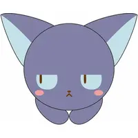 Key Chain - Plush - Plush Key Chain - Card Captor Sakura / Spinel Sun