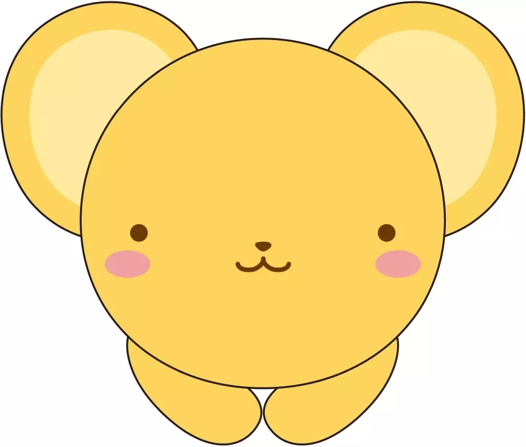 Key Chain - Plush - Plush Key Chain - Card Captor Sakura / Kero (Cerberus)