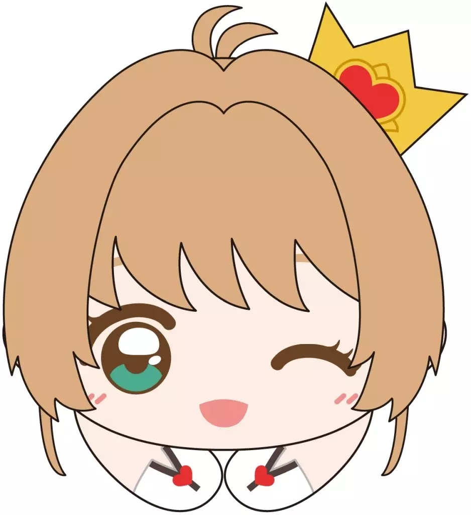 Key Chain - Plush - Plush Key Chain - Card Captor Sakura / Kinomoto Sakura