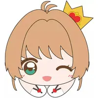 Key Chain - Plush - Plush Key Chain - Card Captor Sakura / Kinomoto Sakura