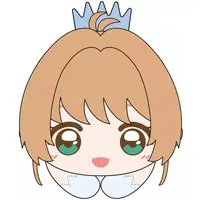 Key Chain - Plush - Plush Key Chain - Card Captor Sakura / Kinomoto Sakura