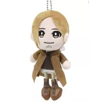 Key Chain - Given
