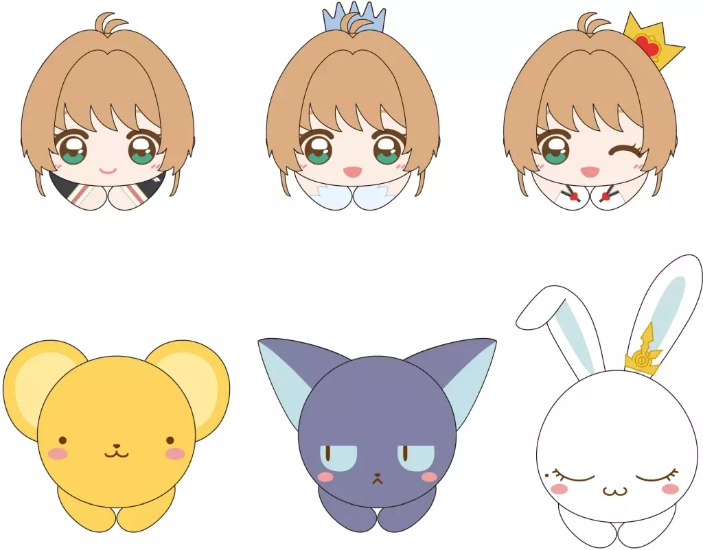 Key Chain - Plush - Plush Key Chain - Card Captor Sakura / Kinomoto Sakura & Spinel Sun