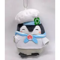Plush - Plush Key Chain - Koupen-chan