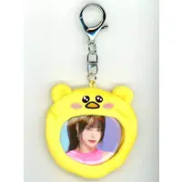 Key Chain - LE SSERAFIM