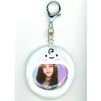 Key Chain - LE SSERAFIM