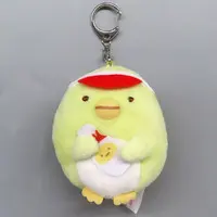 Key Chain - Plush - Plush Key Chain - Sumikko Gurashi / Penguin?