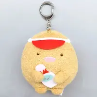 Key Chain - Plush - Plush Key Chain - Sumikko Gurashi / Tonkatsu (Capucine)