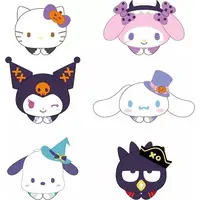 Key Chain - Plush - Plush Key Chain - Sanrio characters