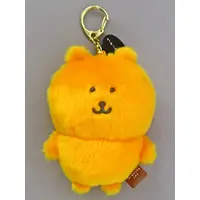 Key Chain - Nagano's Characters