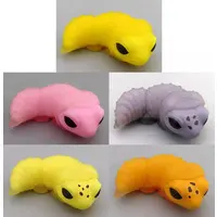 Trading Figure - Leopard gecko molting..