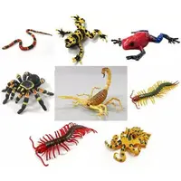 Trading Figure - Kaiyodo CapsuleQ Museum