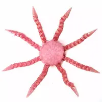 Trading Figure - Super movable Celestial Jellyfish