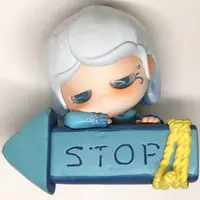 Trading Figure - I KNOW ME