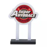 Trading Figure - AUTOBACS