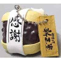 Trading Figure - Shinshodoh Seppuku Monaka Miniature Figure Mascot