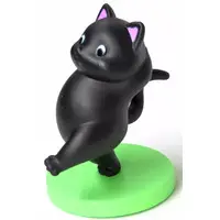 Trading Figure - Kyomo Gokigen san