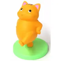 Trading Figure - Kyomo Gokigen san