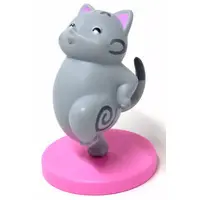 Trading Figure - Kyomo Gokigen san