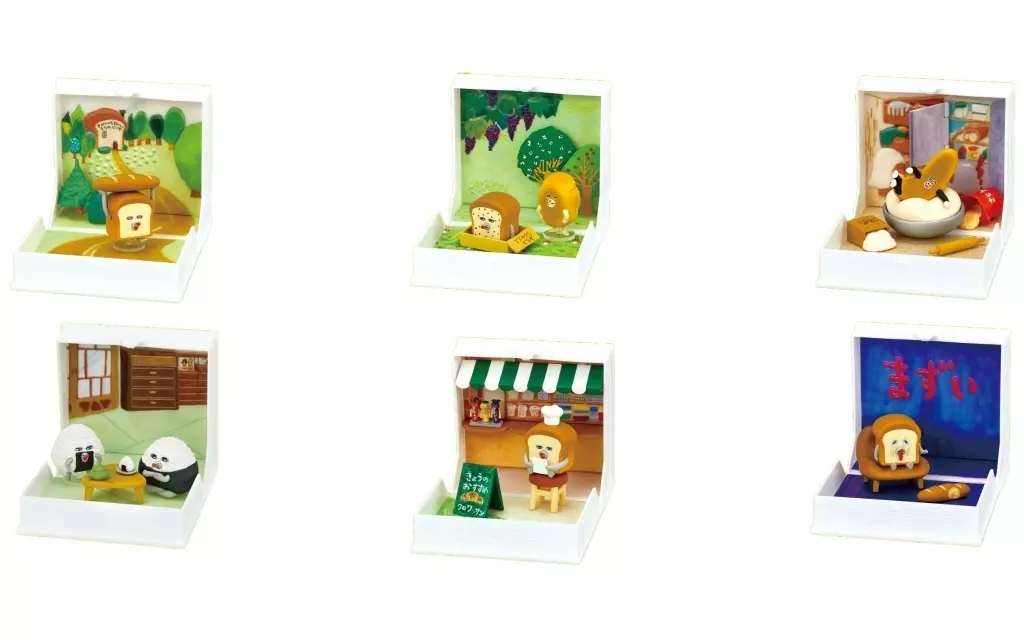 Trading Figure - Pan Dorobou (Bread Thief)