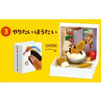 Trading Figure - Pan Dorobou (Bread Thief)