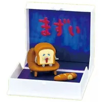 Trading Figure - Pan Dorobou (Bread Thief)