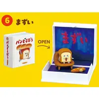 Trading Figure - Pan Dorobou (Bread Thief)