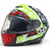 Trading Figure - OGK KABUTO