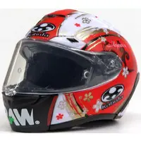 Trading Figure - OGK KABUTO