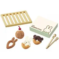 Trading Figure - miffy