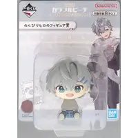 Ichiban Kuji - Colorful Peach