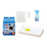 Trading Figure - Petit Sample Series