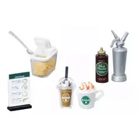 Trading Figure - Petit Sample Series