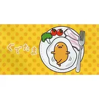 Towels - Sanrio / Gudetama